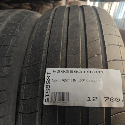 MICHELIN PRIMACY 4