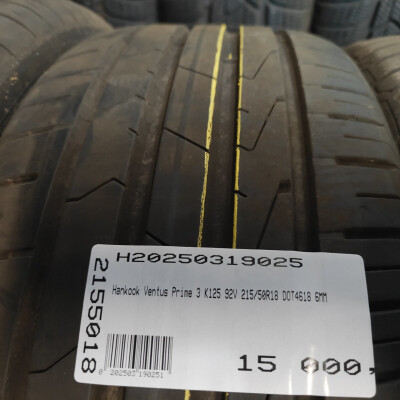 HANKOOK Ventus Prime3 K125