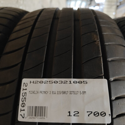 MICHELIN PRIMACY 3
